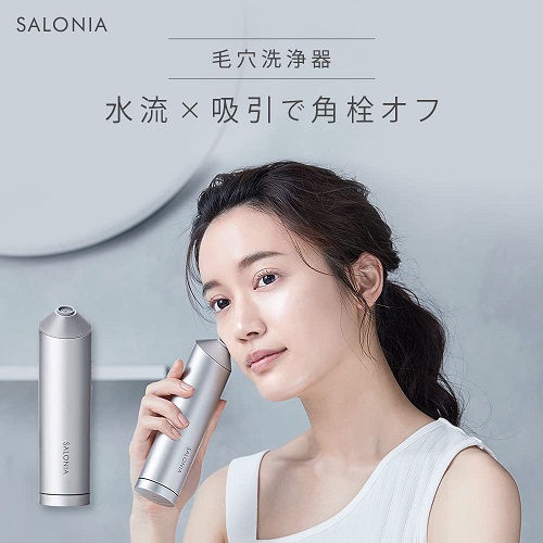 【SALONIA】アクアピーリングデバイス 毛穴洗浄器
