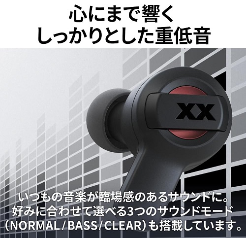 【JVC】ワイヤレスイヤホン Bluetooth 重低音 XXシリーズ BK