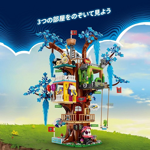 【LEGO】ドリームズ ドリーム・ツリーハウス
