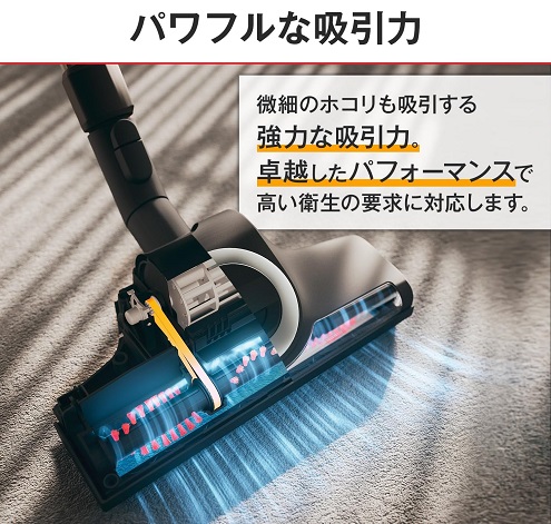 【Miele】サイクロン式 キャニスター掃除機 Boost CX1 強力吸引