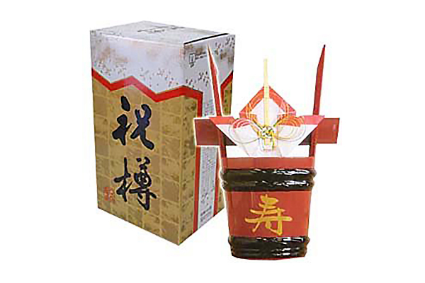 角樽