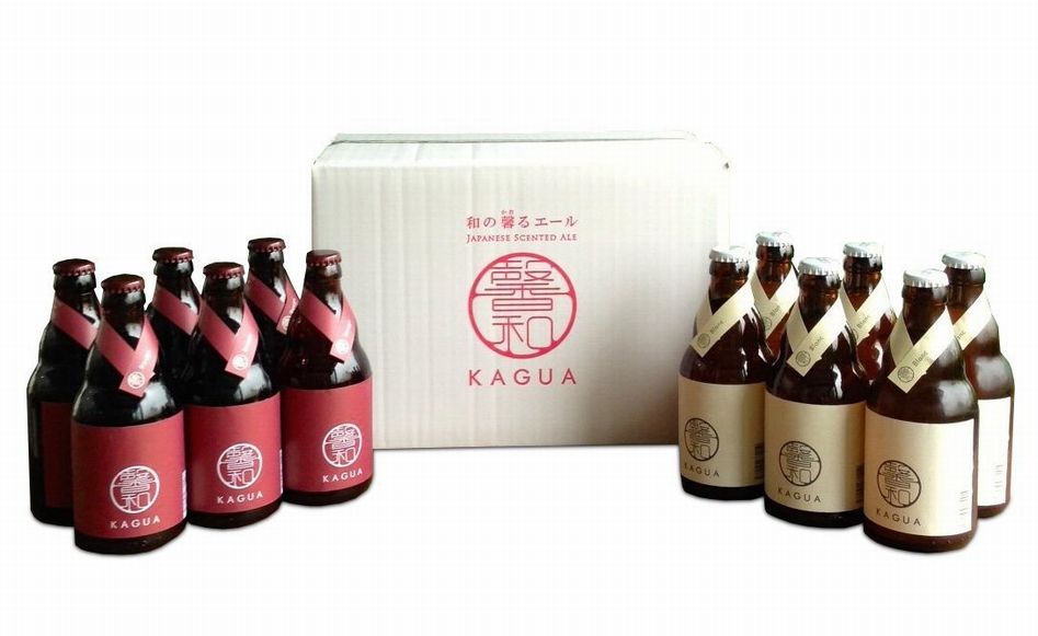 KAGUA