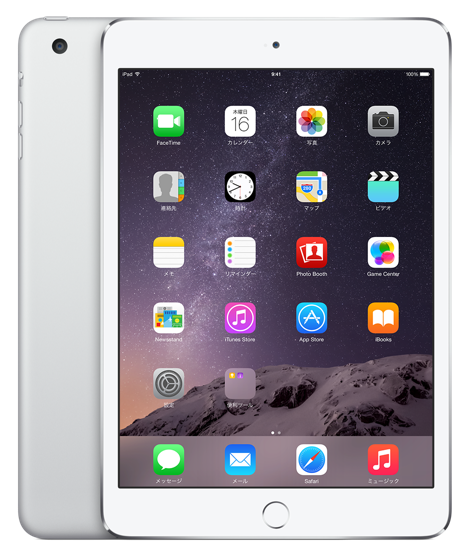 【Apple】　iPad mini 3