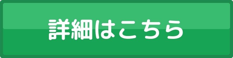 就任祝い 昇進祝い 取引先や友人知人先輩後輩へのメッセージのマナーと文例 開業 開店 移転祝いにwebカタログギフト オフィスギフト 就任祝い 昇進祝い 取引先や友人知人先輩後輩へのメッセージのマナーと文例 開業 開店 移転祝いにwebカタログギフト オフィスギフト