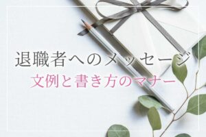 18-web