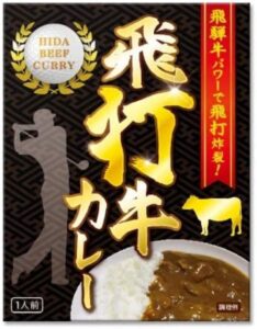 ゴルフネタの食品飲料