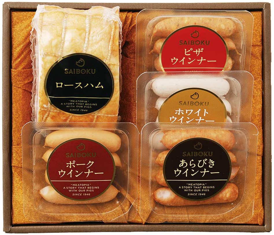【お歳暮とは？】意味や由来、お中元との違いは？マナーもわかりやすく解説！ | 開業・開店・移転祝いにWebカタログギフト「オフィスギフト」