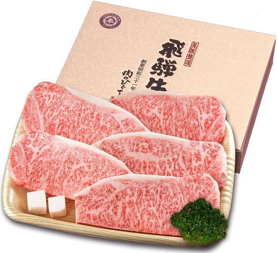 肉のひぐち 飛騨牛サーロインステーキ850g(170g位×5枚)