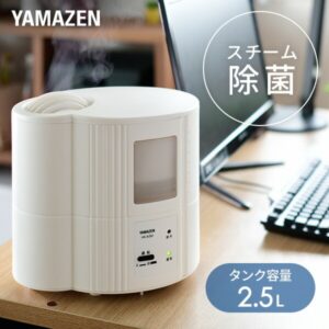 スチーム加湿器