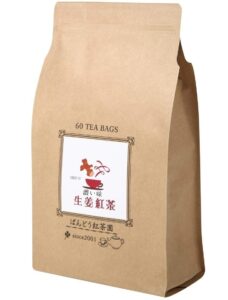 ばんどう紅茶 (生姜) 日本産 60ティーバッグ