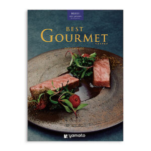 グルメカタログギフト Best Gourmet BG031 サンジェルマン