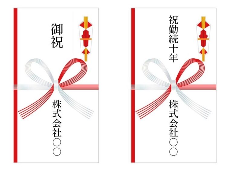 永年勤続表彰におすすめのカタログギフト《12選》記念品の相場から課税対象まで解説 | 開業・開店・移転祝いにWebカタログギフト「オフィスギフト」