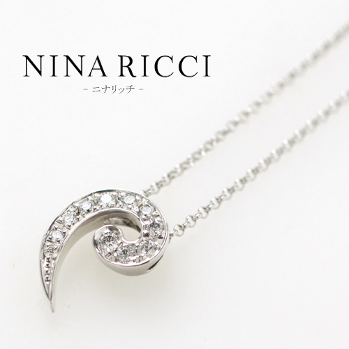 【NINA RICCI】ダイヤモンド ネックレス