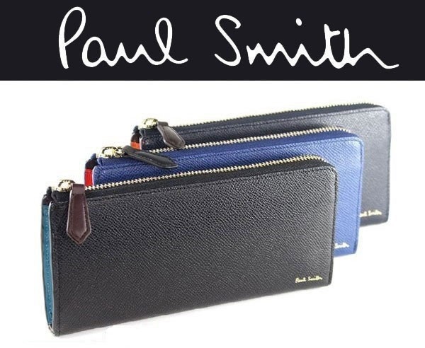 【Paul Smith】(ポールスミス) 財布  長財布 黒