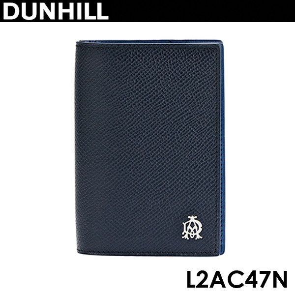 【DUNHILL】　　 　　　二つ折り財布(小銭入れ付) カードケース 名刺入れ  各色ラインナップあり