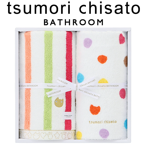 【tsumori chisato】(ツモリチサト)　高品質ゲスト用タオル 