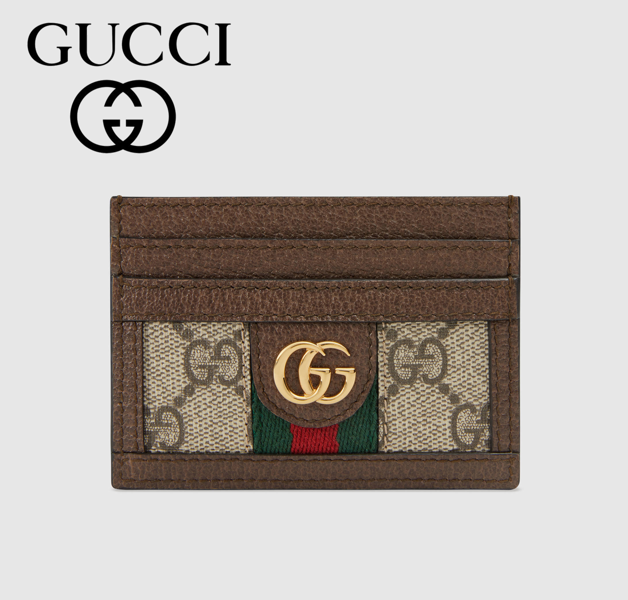 【GUCCI】オフィディア　カードケース