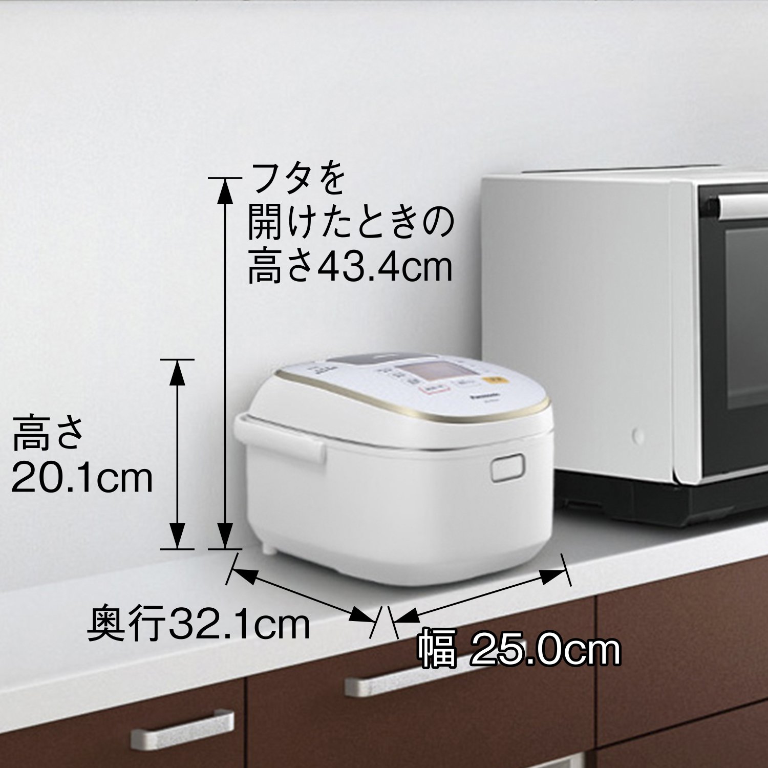 【Panasonic】炊飯器 IH式 大火力おどり炊き　5.5合