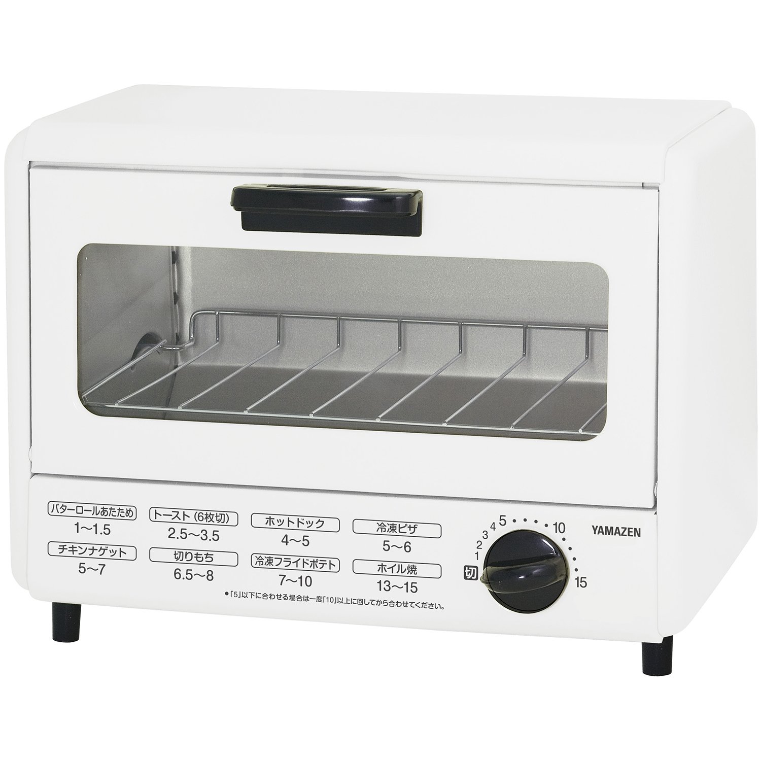 【山善】 オーブントースター 860W ホワイト