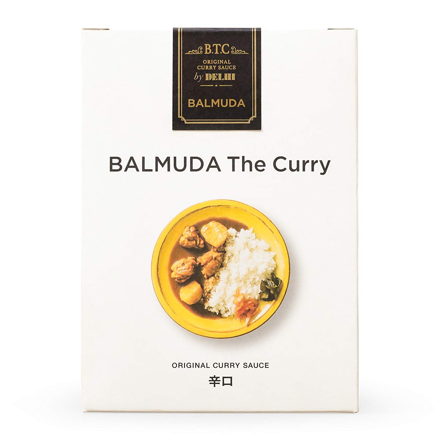 【BALMUDA】 The Curry(オリジナルカレーソース/辛口)350g 2皿分 　×3子