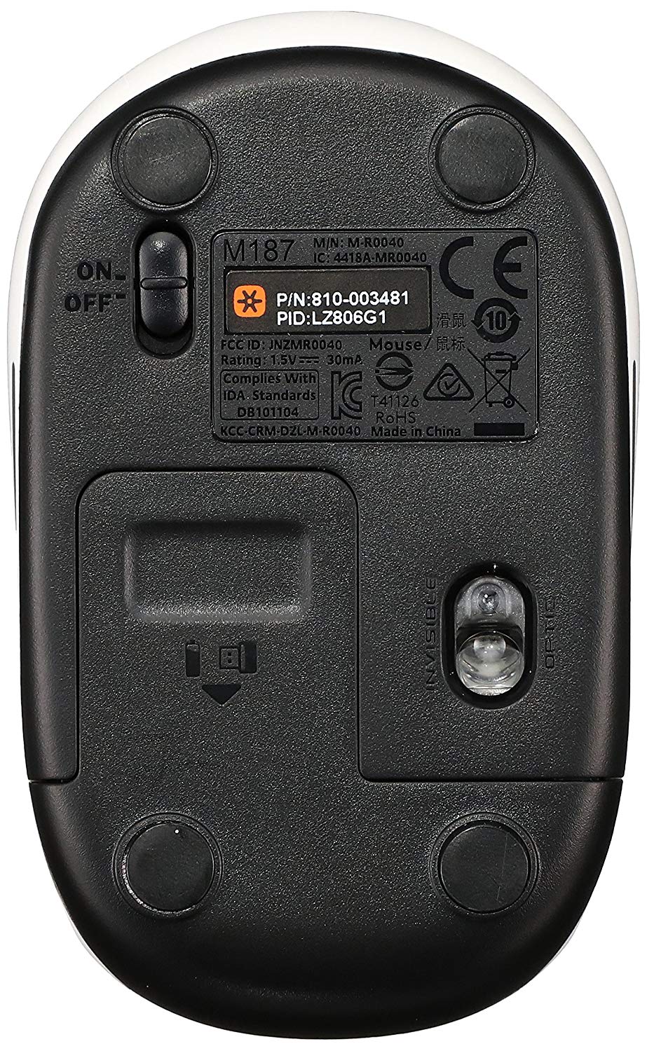 Logicool ロジクール ワイヤレス ミニマウス ブラック 商品詳細 セレプレ