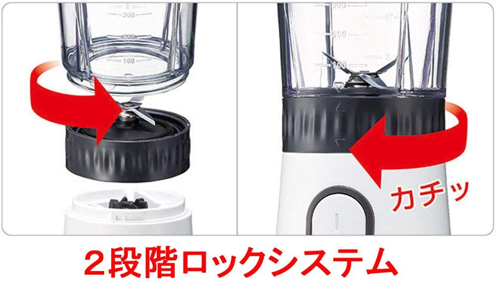 T-fal ミキサー ミックス & ドリンク W