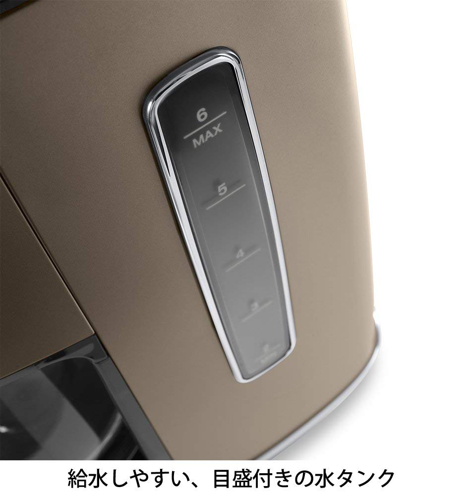 【DeLonghi】ドリップコーヒーメーカ BZ