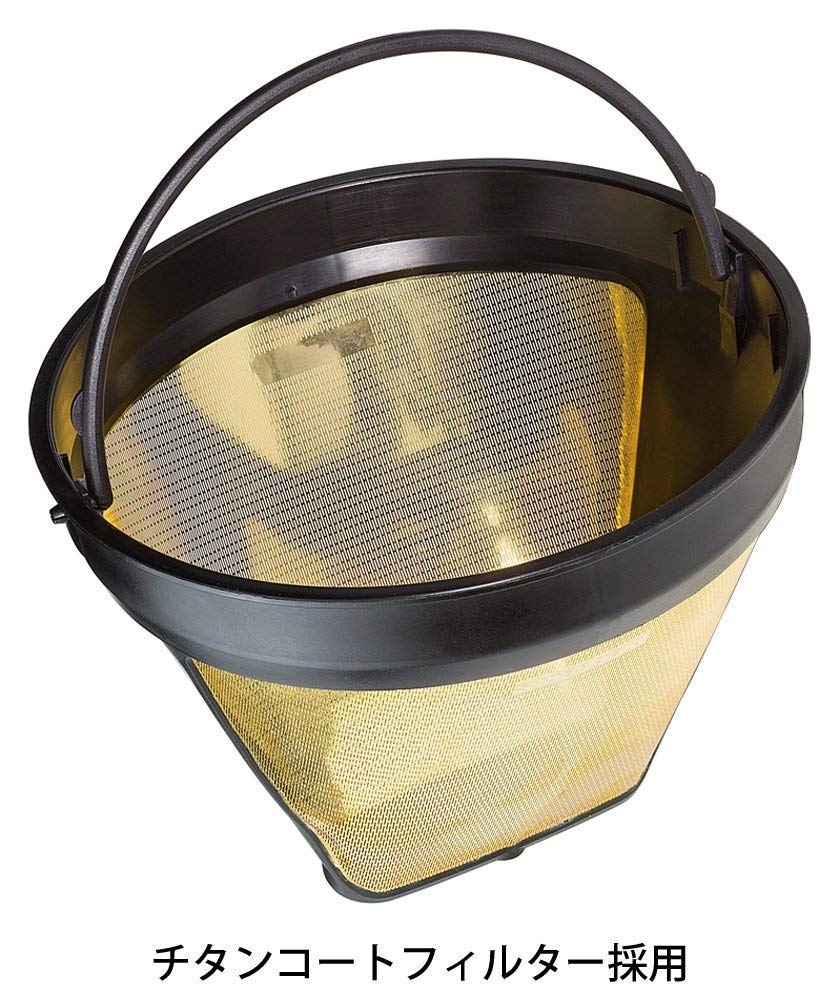 【DeLonghi】ドリップコーヒーメーカ BZ