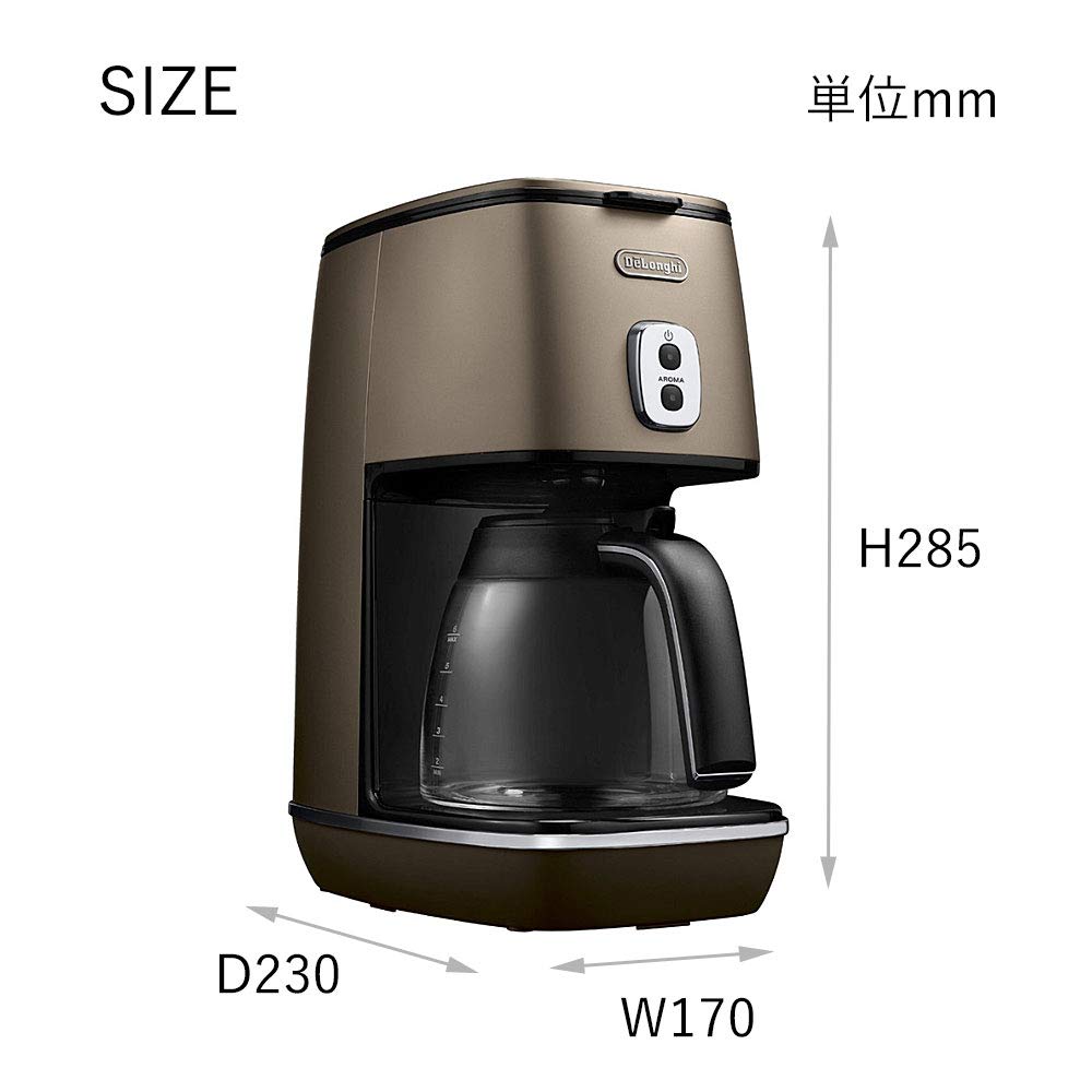 【DeLonghi】ドリップコーヒーメーカ BZ