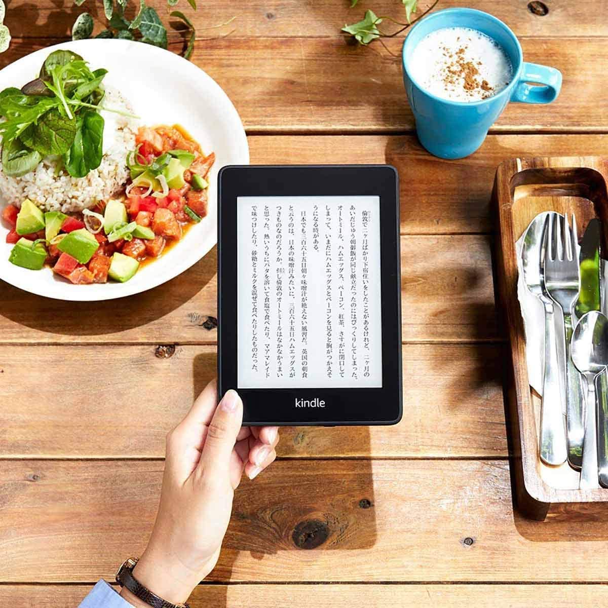 【Amazon】Kindle Paperwhite 防水機能搭載 Wi-Fi 32GB 電子書籍リーダー |開業・開店・移転祝いにWeb