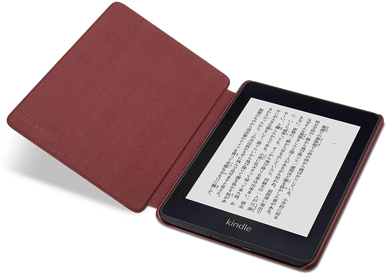 Amazon】Kindle Paperwhite wifi 32GB 電子書籍リーダー (純正カバー 