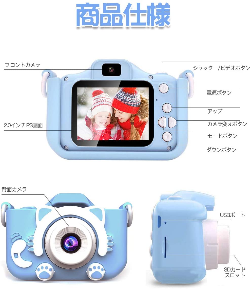 Coolpix L26  