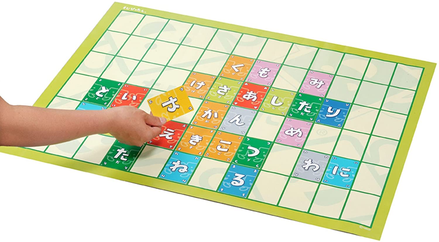 ことばのカードゲーム もじぴったん