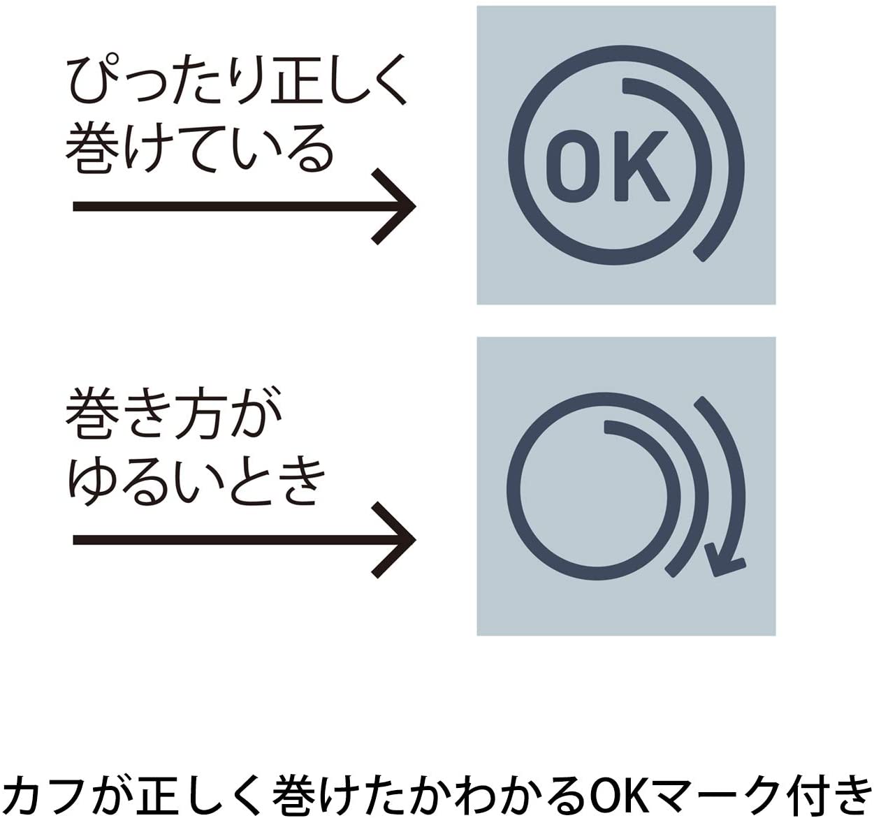 オムロン 上腕式血圧計 ブラック