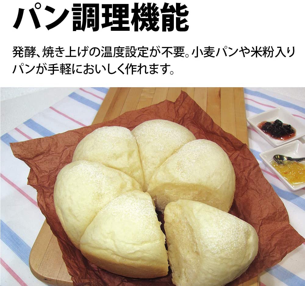 シャープ パン調理機能付き ジャー炊飯器 3合(BK)