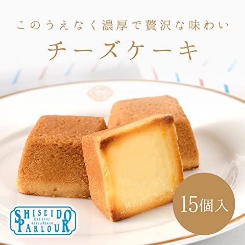 資生堂パーラー チーズケーキ6個入