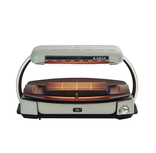 Aladdin Graphite Griller GR