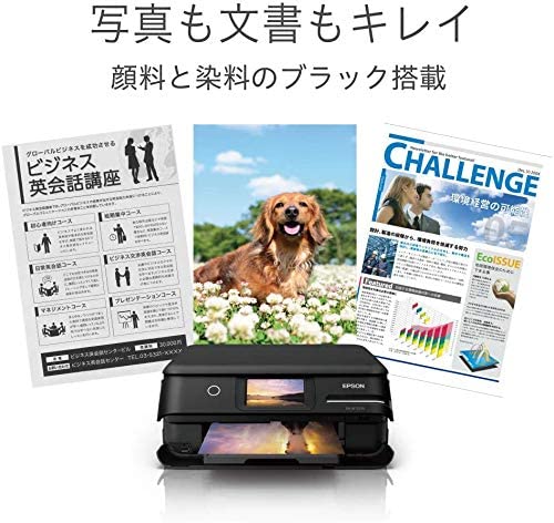 【EPSON】プリンター エコタンク搭載BK