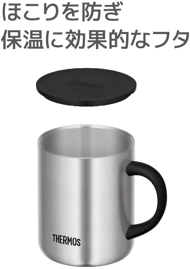 【THERMOS】サーモス 真空断熱マグカップ 350ml（ステンレス）