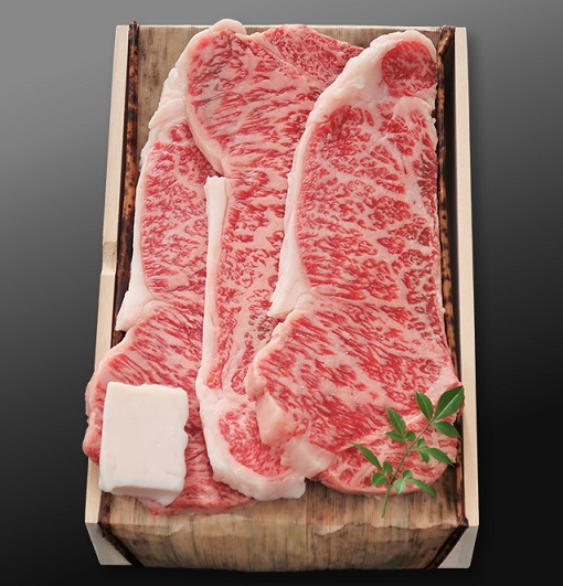 【松阪牛】ｻｰﾛｲﾝｽﾃｰｷ特選A5 250g×3枚