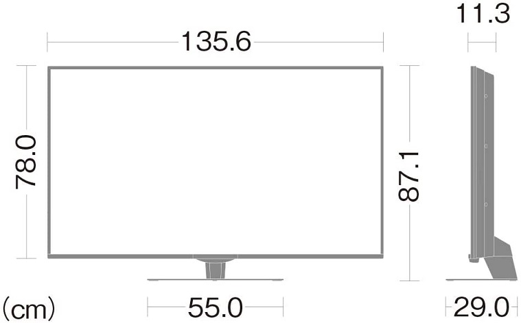 シャープ 8K液晶テレビ