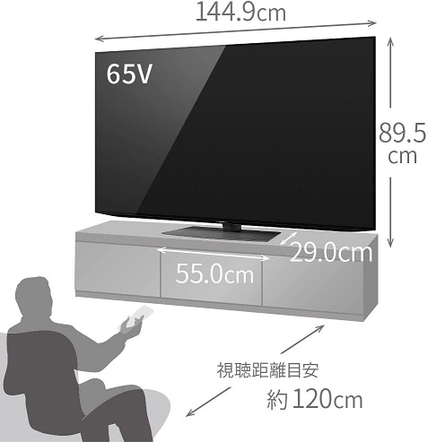 シャープ 65V型有機ELテレビ 4K内蔵