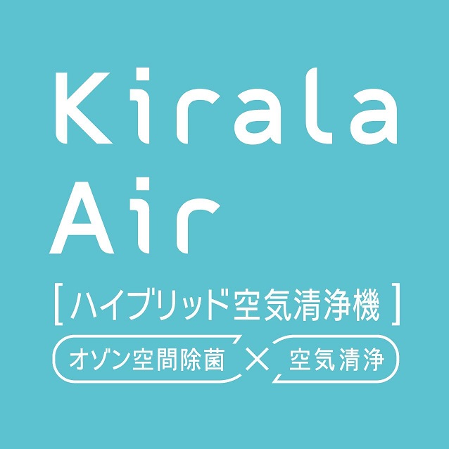 Kirala Air ハイブリッド空気清浄機 WH
