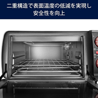 【DeLonghi】ミニコンベクションオーブン 8.5L