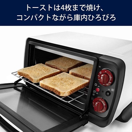 【DeLonghi】ミニコンベクションオーブン 8.5L