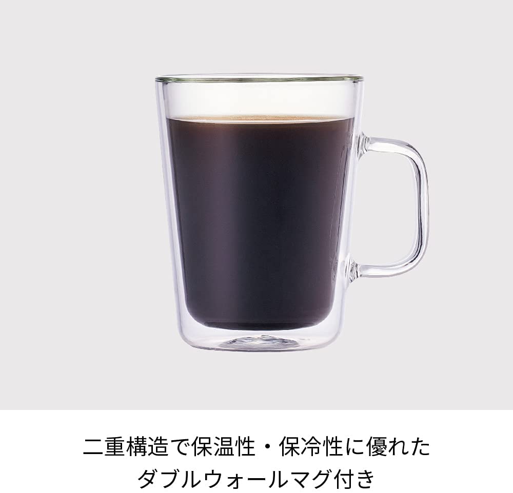 【recolte】Solo Kaffe Plus RD