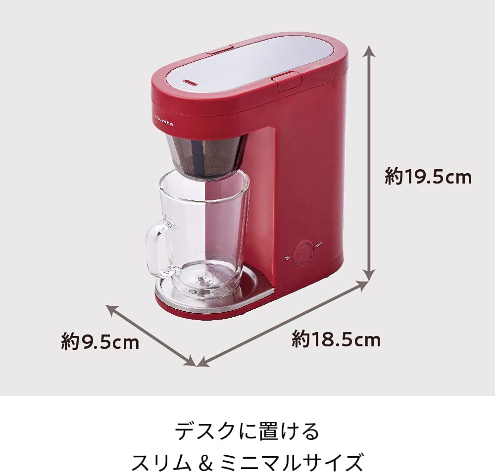 【recolte】Solo Kaffe Plus RD