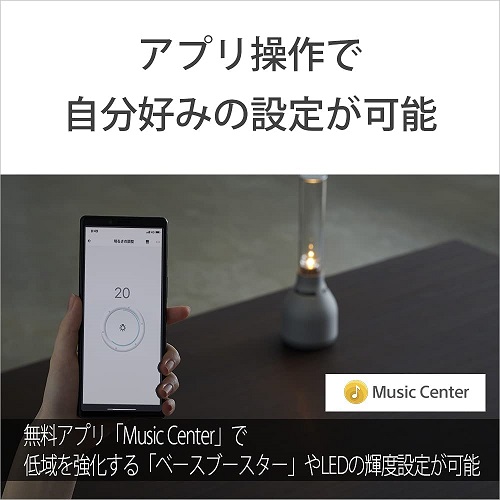 SONY グラスサウンドスピーカー