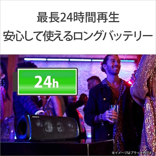 【SONY】ワイヤレスポータブルスピーカー BE