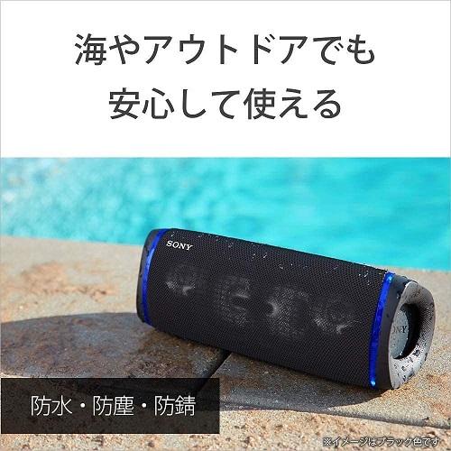 SONY ワイヤレスポータブルスピーカー BE